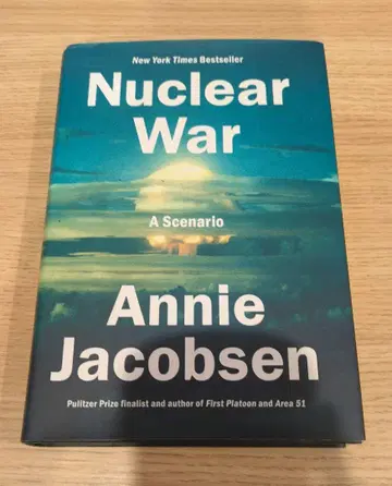 Nuclear War: A Scenario
