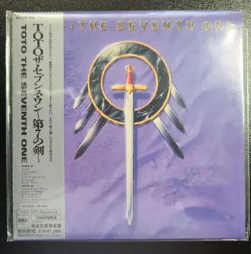 TOTO/THE SEVENTH ONE 더 세븐스 원 종이 자켓 사양