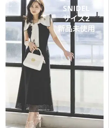 세일러 스카프 원피스