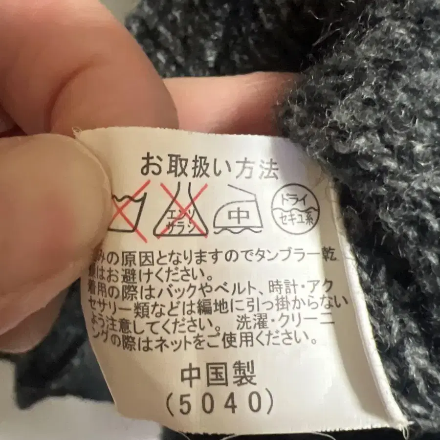 11번째 상품 이미지