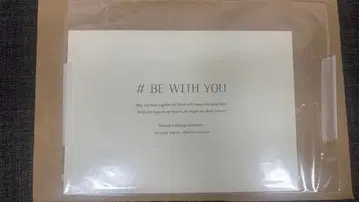 #BE WITH YOU 메시지 카드 in JAPAN