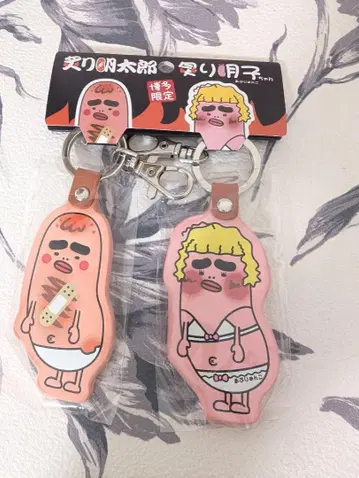 하카타 한정판 구운 명란