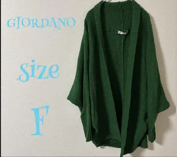 GIORDANO 그린 가디건 사이즈 F
