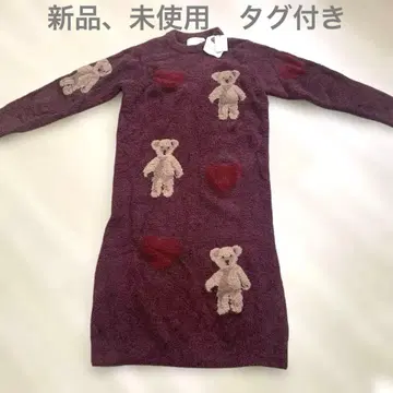 젤라또피케 룸웨어 택 포함 샵 봉투 포함