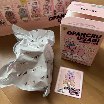 빤쮸토끼 마스코트 홀더