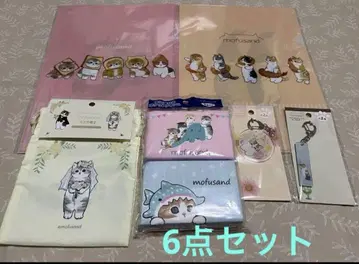 mofusand 묶음 판매
