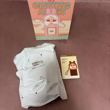 POP MART CRYING AGAIN 카드 케이스
