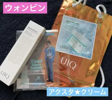 RIIZE 원빈 WONBIN 아크릴 스탠드 UIQ 빵텐시브 크림 세트