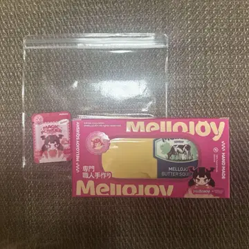 Mellojoy 스퀴즈 신버터