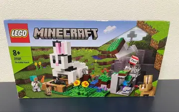 미개봉 새상품 LEGO 21181