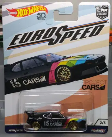 핫휠 BMW M1 PROCAR 유로 스피도