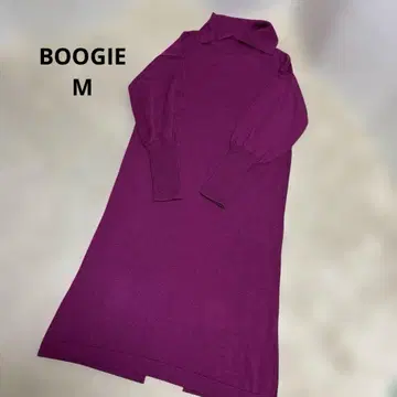 BOOGIE 부기 니트 원피스 사이즈 38 빅 사이즈