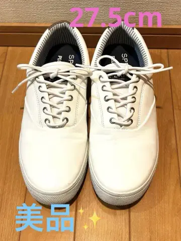 Sperry PlusStep 화이트 스니커즈 27.5