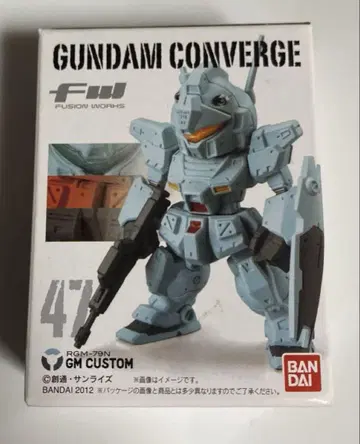GUNDAM CONVERGE FW 47 짐 커스텀