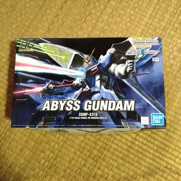 HG 1/144 아비스 건담