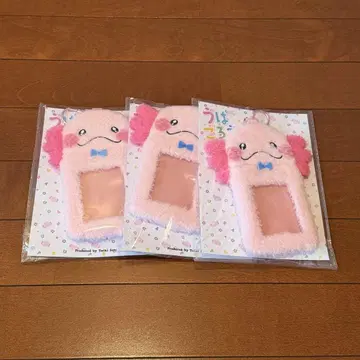 우파고로 트레이딩 카드 케이스