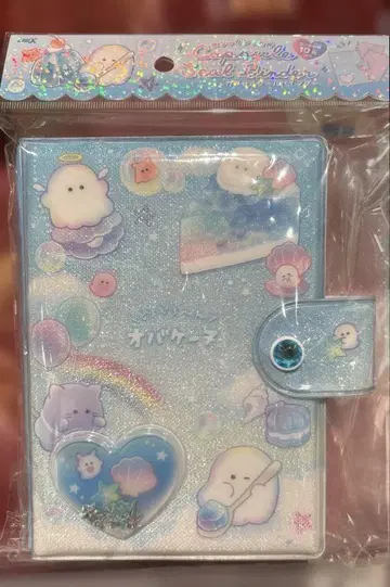 오바케누 바스락 캡슐 씰 바인더 씰장 씰 바인더