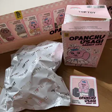 빤쮸토끼 마스코트 홀더