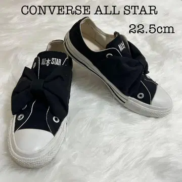 CONVERSE ALL STAR 리본 포함 스니커즈 블랙 22.5cm