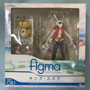 figma 킹 카즈마 [ 썸머 워즈 ]