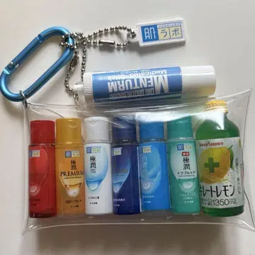 가챠 파우치 하토무기