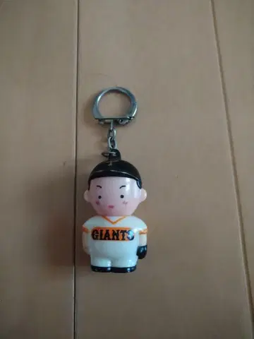 GIANTS 에가와 스구루 키링 약 5cm