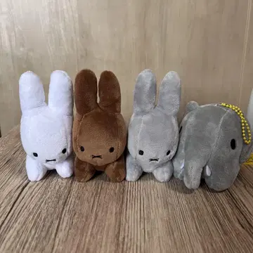브루나 애니멀 키체인 토끼 코끼리
