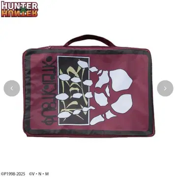 HUNTER x HUNTER Avail 압축 가능한 트래블 보관 케이스