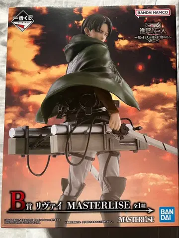 제일복권 진격의 거인 B상 리바이 MASTERLISE 피규어