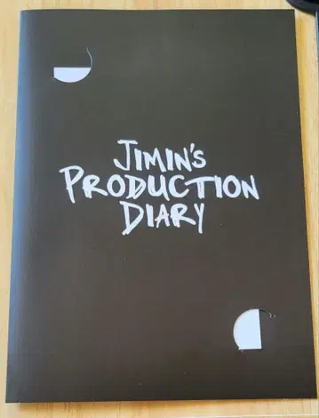 지민의 프로덕션 다이어리