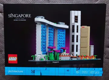 LEGO 싱가포르 21057 아키텍처