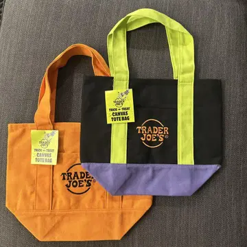 TRADER JOE'S 할로윈 한정판 미니 토트백 2개 세트