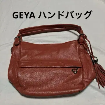 GEYA 가야 핸드백