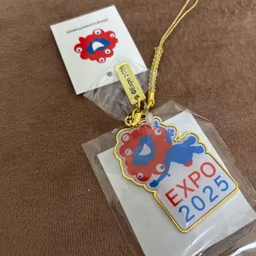 EXPO 2025 미야쿠미야쿠 키링