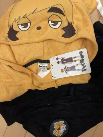 하이큐 츠무키츠네 M [ 당일 발송 ]