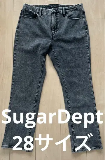 SugarDept 샵 채널 28 블랙 그레이 청바지 데님