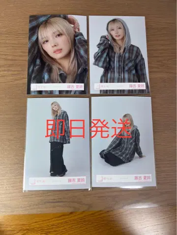 사쿠라자카46 후지요시 카린 체크 코디 브로마이드 컴프