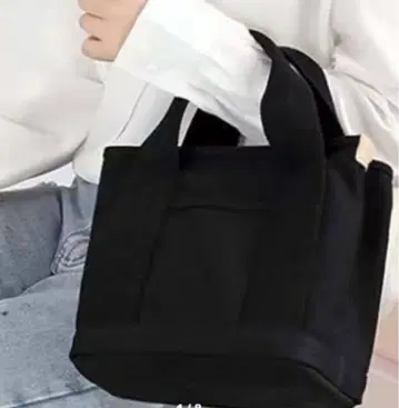 토트백 블랙