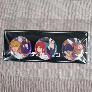 극장판 체인소 맨 레제 편 서점 한정판 굿즈 페어 캔뱃지 세트