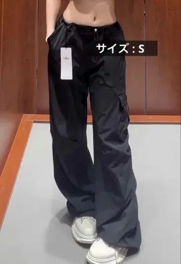 S 드로 코드 부착 트레이닝 카고 팬츠 Alo Yoga