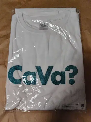 비케블랑카 Vickeblanka Ca Va Tour CaVaT