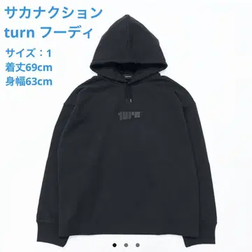 사카낙션 turn 후디 후드티 블랙