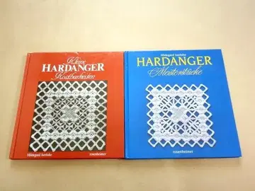 외국도서 독일 하르당에르 자수 작품집 2권 세트