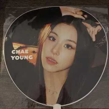TWICE 채영 부채