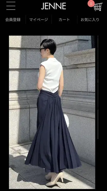 JENNE 백 트레인 스커트 네이비