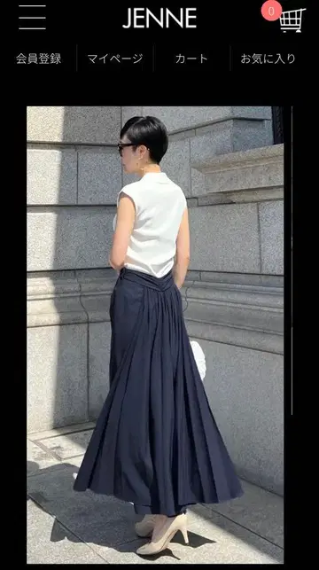 JENNE 백 트레인 스커트 네이비