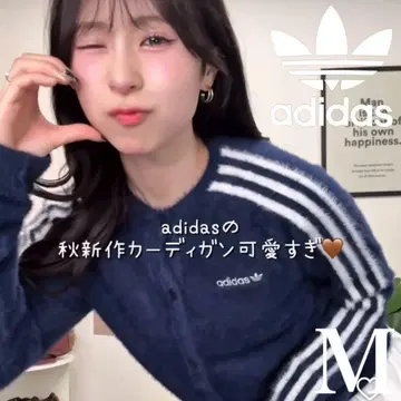 adidas 네이비 가디건 3선