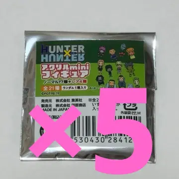 미개봉 새상품 헌터헌터 아크릴 mini 피규어 점프샵