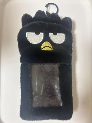 바츠마루 군 트레이딩 카드 케이스