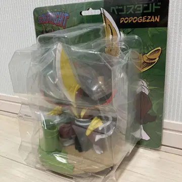 도도게잔 펜 스탠드